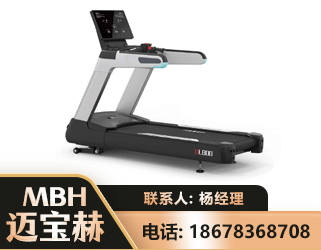 宜宾智能跑步机
