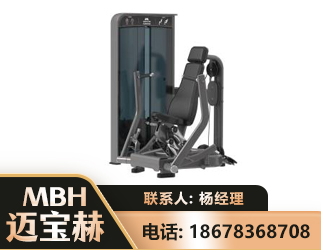 宜宾坐姿推胸训练器