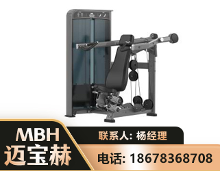 宜宾肩部推举训练器