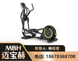 宜宾商用椭圆机