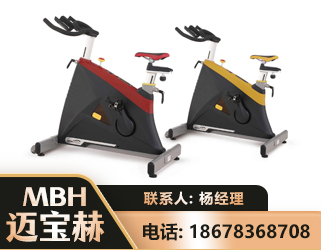 宜宾商用动感单车