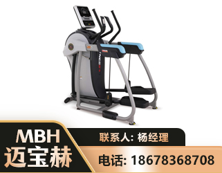 宜宾体适能机